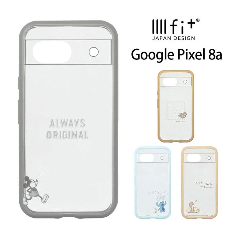 Google pixel 8a ケース クリア ディズニーキャラクター Pixel 8a カバー スマホケース 保護ケース キャラクター おしゃれ かわいい dng-196 | 