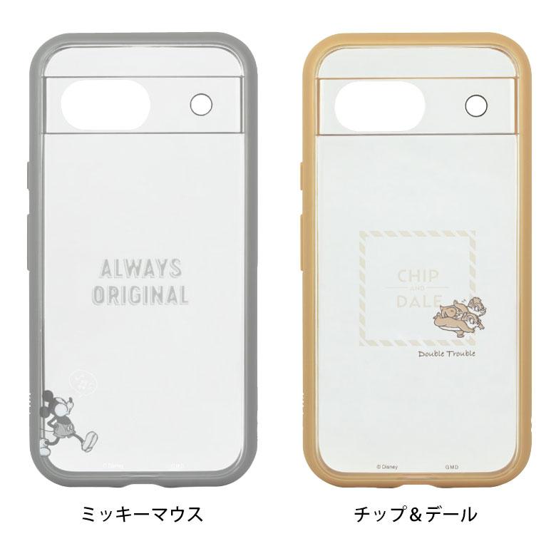 Google pixel 8a ケース クリア ディズニーキャラクター Pixel 8a カバー スマホケース 保護ケース キャラクター おしゃれ かわいい dng-196 |  | 06