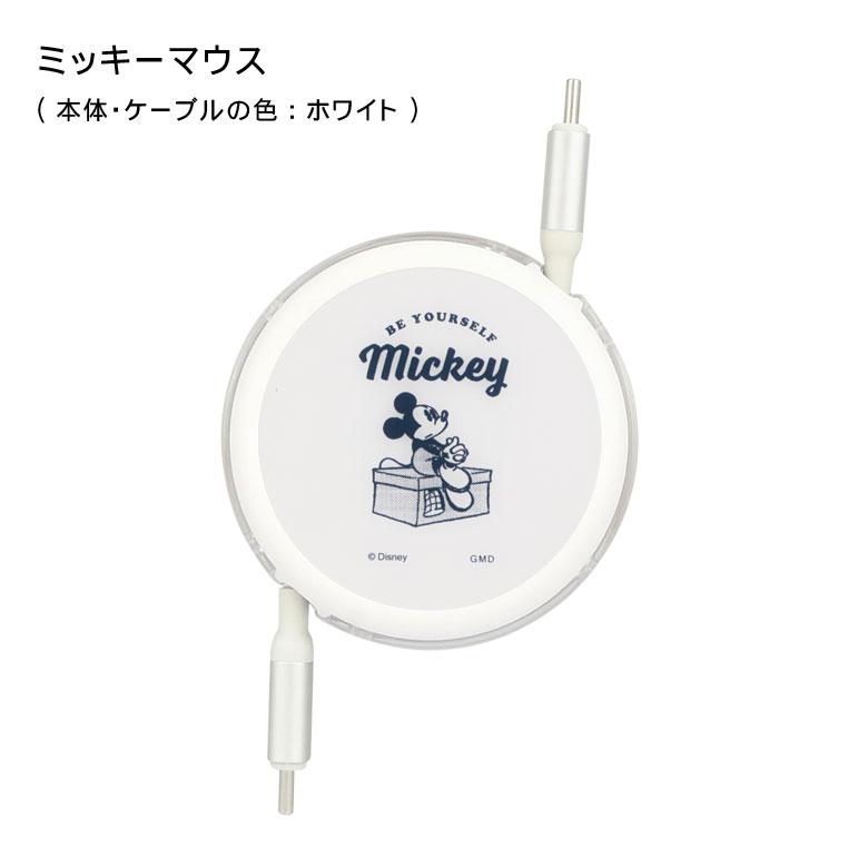 充電ケーブル タイプC Type-C リール式 ディズニー ピクサー Type-C to Type-C 同期 充電コード PD60W 対応 USB2.0 dng-197 |  | 04