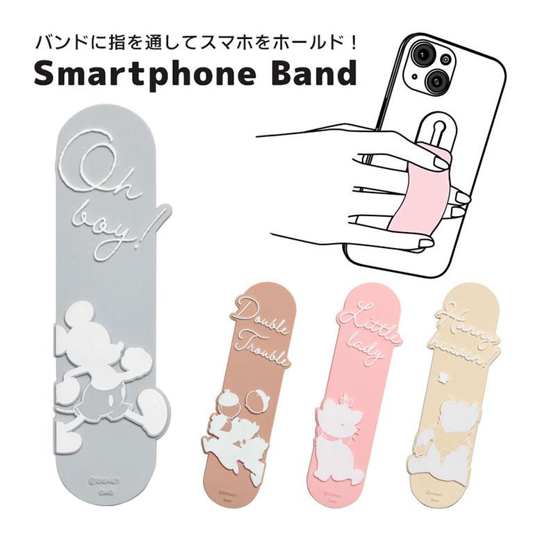 スマホバンド スマホバンド ディズニー スマートフォンバンド　dng-198 | 