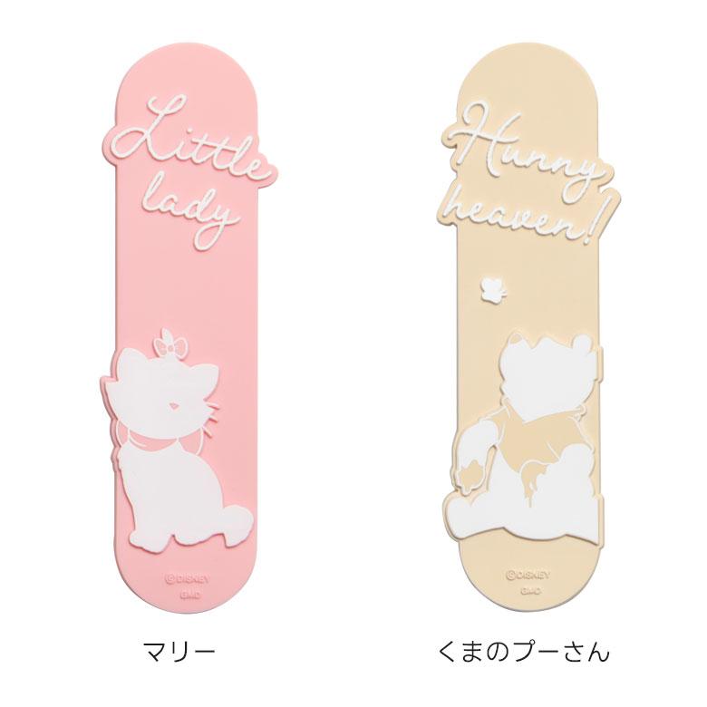 スマホバンド スマホバンド ディズニー スマートフォンバンド　dng-198 |  | 06