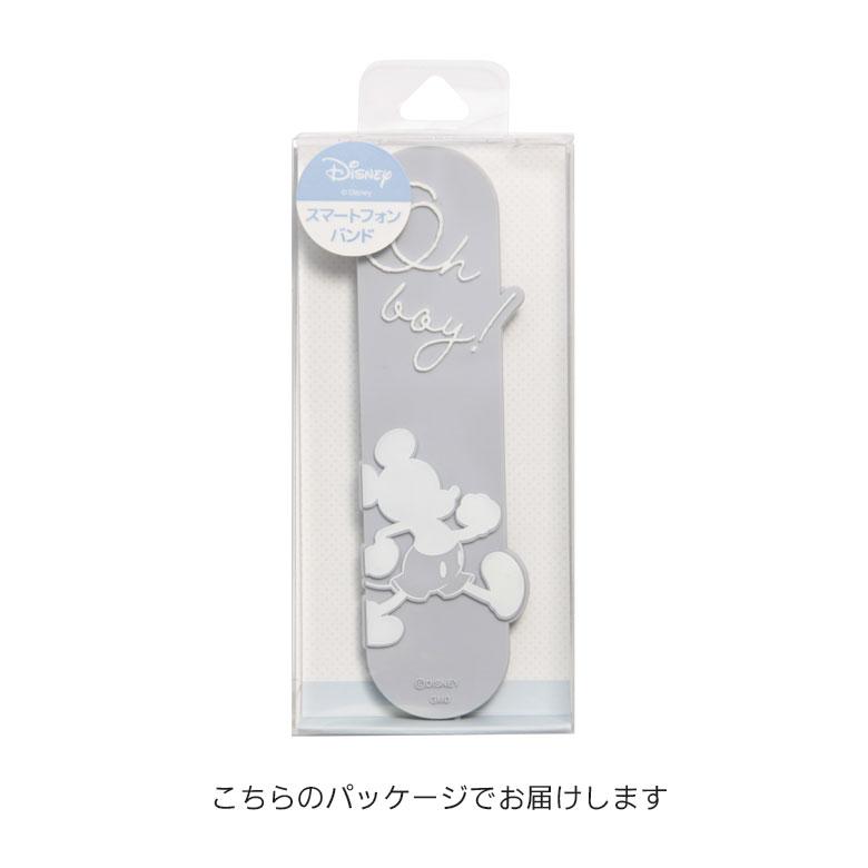 スマホバンド スマホバンド ディズニー スマートフォンバンド　dng-198 |  | 07