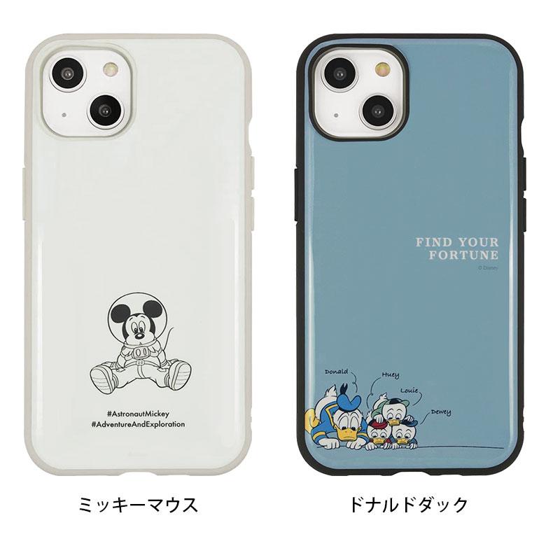 iphone14 ケース iPhone13 ディズニー ピクサー IIIIfit 携帯ケース アイフォン14 ケース アイホン14ケース |  | 06