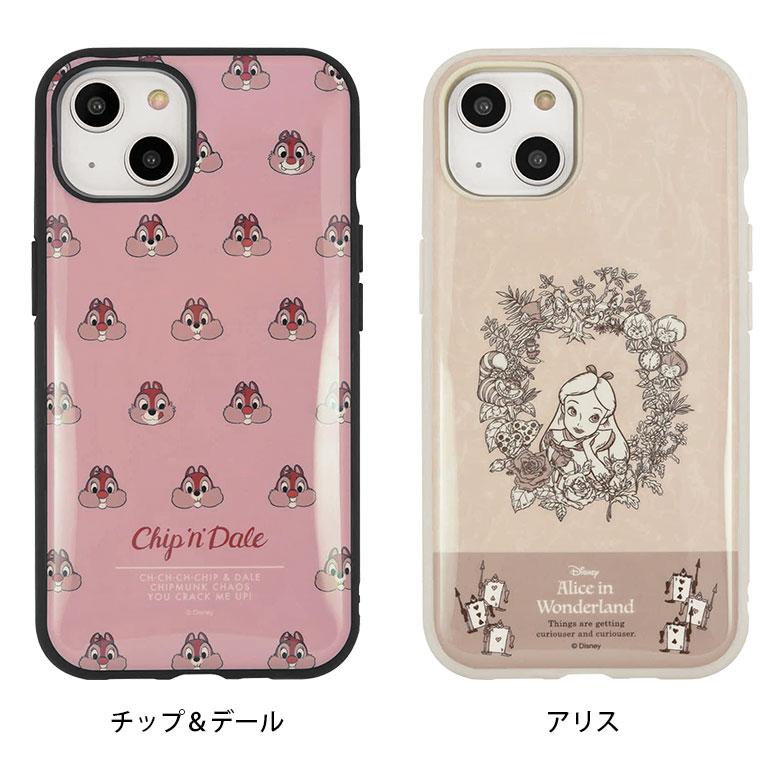 iphone14 ケース iPhone13 ディズニー ピクサー IIIIfit 携帯ケース アイフォン14 ケース アイホン14ケース |  | 07