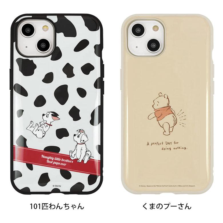 iphone14 ケース iPhone13 ディズニー ピクサー IIIIfit 携帯ケース アイフォン14 ケース アイホン14ケース |  | 08
