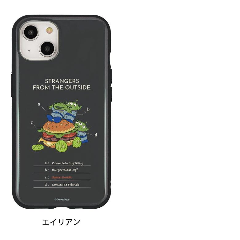 iphone14 ケース iPhone13 ディズニー ピクサー IIIIfit 携帯ケース アイフォン14 ケース アイホン14ケース |  | 09