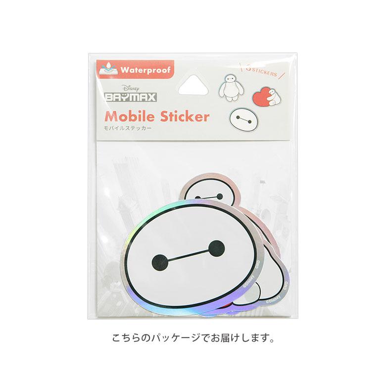 ステッカー モバイルステッカー ディズニー Disney  モバイルステッカー デコレーションシール 3枚入り　dng-200 |  | 12