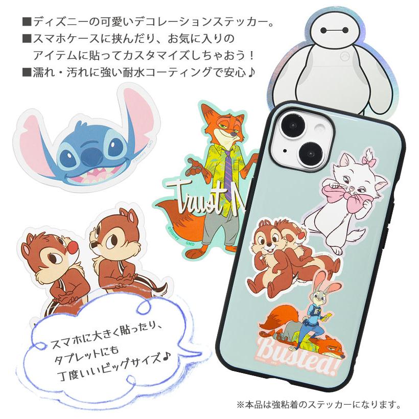 ステッカー モバイルステッカー ディズニー Disney  モバイルステッカー デコレーションシール 3枚入り　dng-200 |  | 03