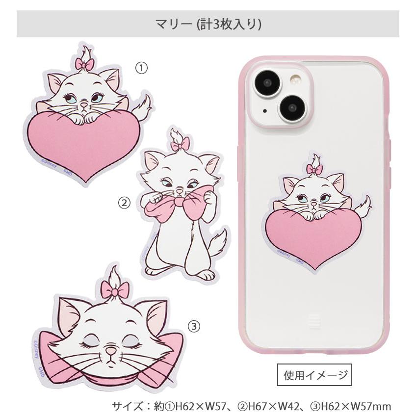 ステッカー モバイルステッカー ディズニー Disney  モバイルステッカー デコレーションシール 3枚入り　dng-200 |  | 07