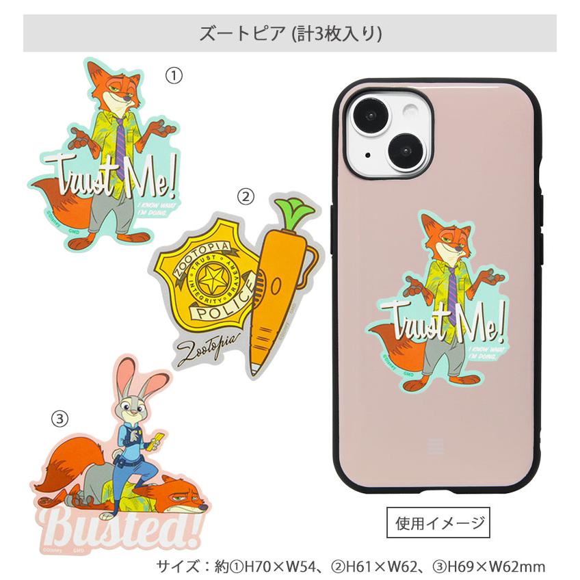 ステッカー モバイルステッカー ディズニー Disney  モバイルステッカー デコレーションシール 3枚入り　dng-200 |  | 08