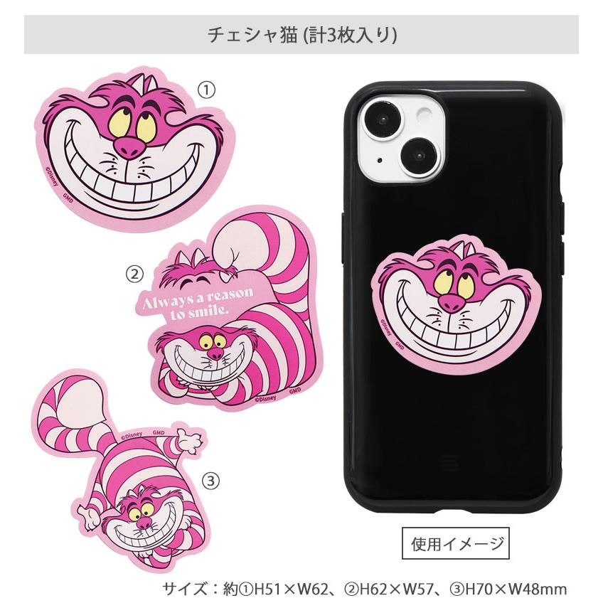 ステッカー モバイルステッカー ディズニー Disney  モバイルステッカー デコレーションシール 3枚入り　dng-200 |  | 09