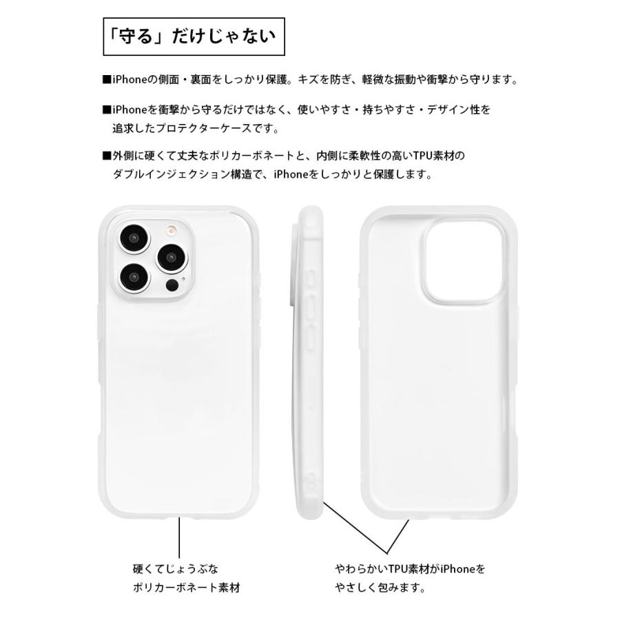 iphone16pro ケース クリア ディズニーキャラクター IIIIfit Clear Phone16 pro アイフォン16 プロ カバー ディズニー ミッキー スマホケース |  | 03