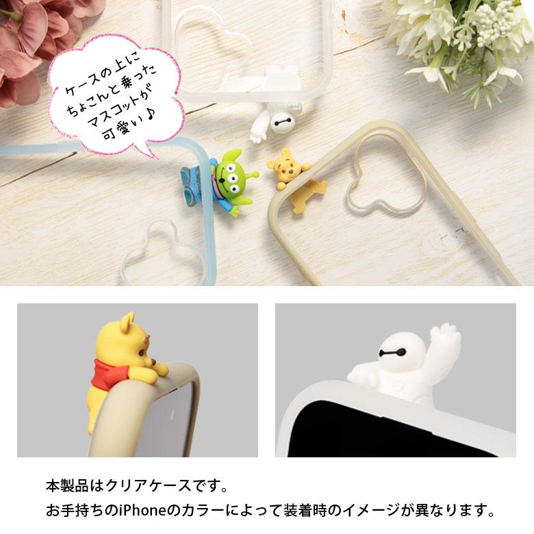 iPhone16 ケース ディズニー IIIIfit Clear フレーム iPhone 16 アイフォン16 iPhoneケース アイフォン16ケース キャラクター |  | 04