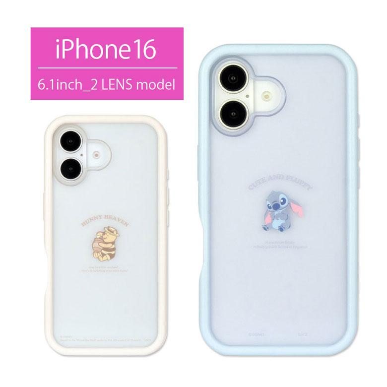 iPhone16 ケース クリア ディズニーキャラクター プランプ