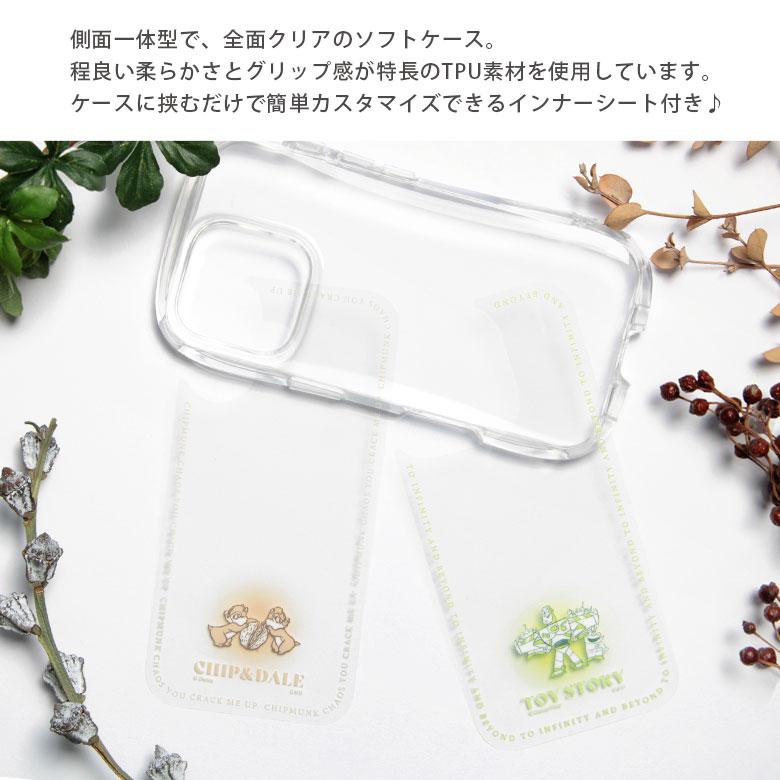 iPhone16 ケース クリスタルクリアケース ディズニーソフトカバー iPhone16 アイフォン16 dng-208 |  | 03