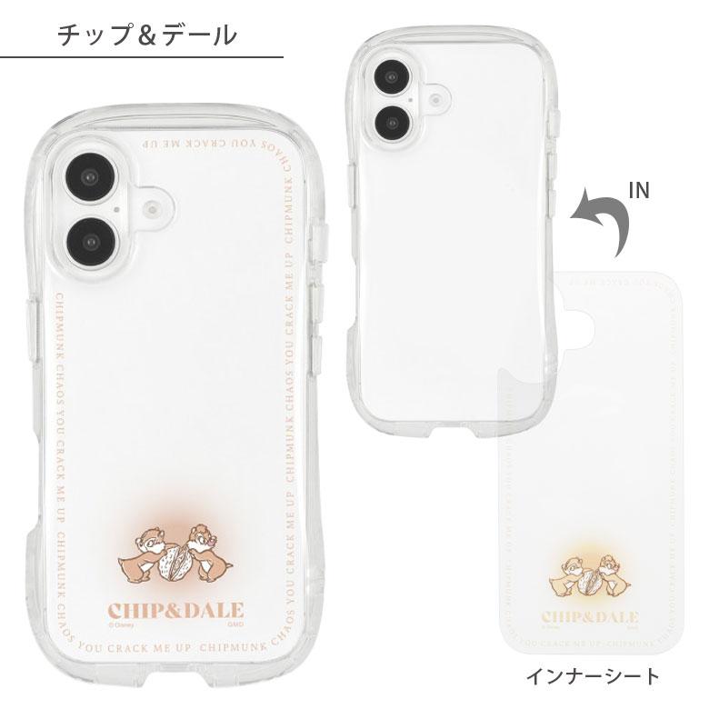 iPhone16 ケース クリスタルクリアケース ディズニーソフトカバー iPhone16 アイフォン16 dng-208 |  | 06