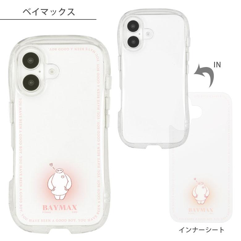 iPhone16 ケース クリスタルクリアケース ディズニーソフトカバー iPhone16 アイフォン16 dng-208 |  | 07