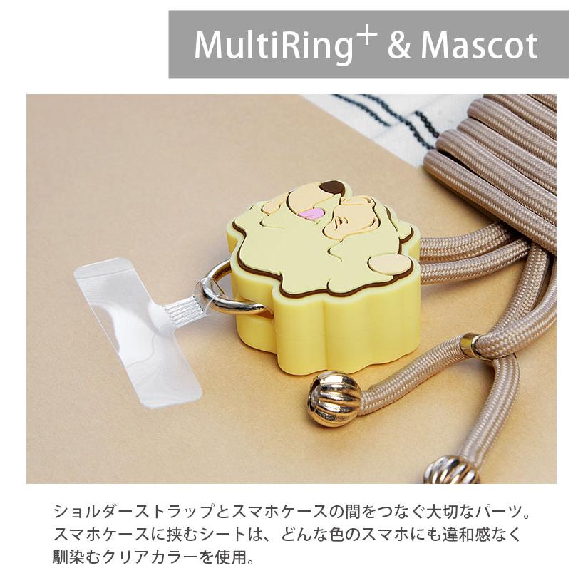 キャラクター ストラップ セット 未使用 マルチリングプラス ストラップセット ディズニーキャラクター