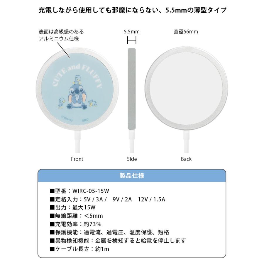 ワイヤレス充電器 iPhone Type-C MagSafe対応 ディズニーキャラクター Qi対応 かわいい スリム マグセーフ iPhone15 iPhone14 iPhone13 キャラクター |  | 03