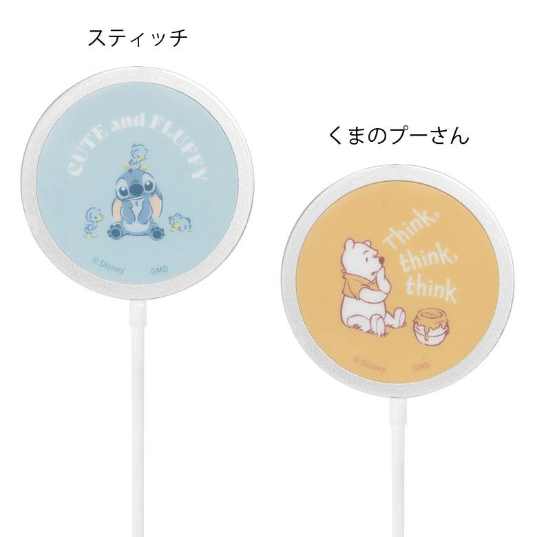 ワイヤレス充電器 iPhone Type-C MagSafe対応 ディズニーキャラクター Qi対応 かわいい スリム マグセーフ iPhone15 iPhone14 iPhone13 キャラクター |  | 06