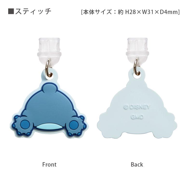 コネクタカバー type-c ディズニーキャラクター USB キャップ タイプC 保護カバー コネクタ チャーム 端子 保護 かわいい dng-232 |  | 03