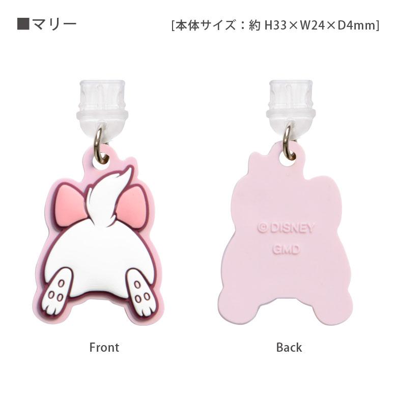 コネクタカバー type-c ディズニーキャラクター USB キャップ タイプC 保護カバー コネクタ チャーム 端子 保護 かわいい dng-232 |  | 04