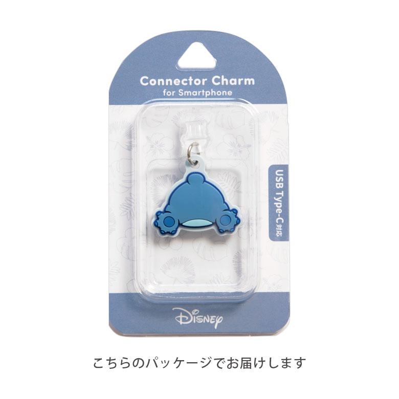 コネクタカバー type-c ディズニーキャラクター USB キャップ タイプC 保護カバー コネクタ チャーム 端子 保護 かわいい dng-232 |  | 05