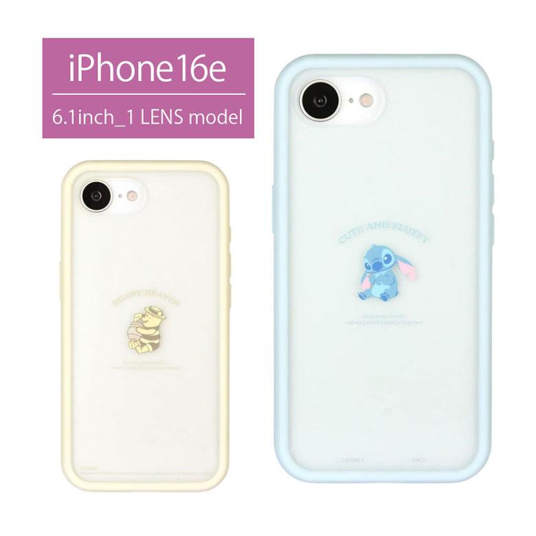 iPhone16e ケース ディズニー キャラクター IIIIfit プランプフレーム  カバー アイフォン iPhone 16e 耐衝撃 アイホン16e シンプル アイフォン16e | 