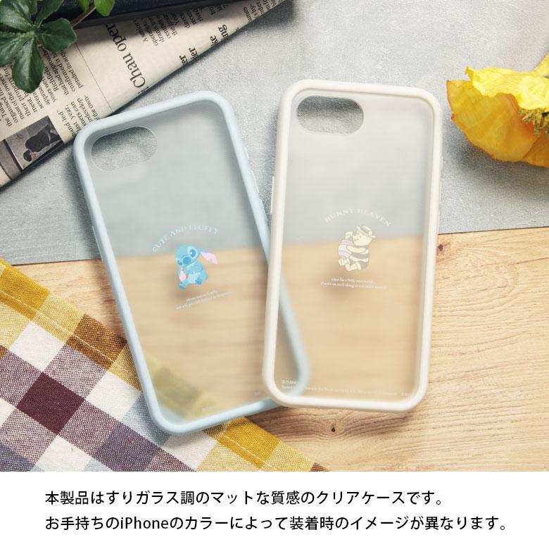 iPhone16e ケース ディズニー キャラクター IIIIfit プランプフレーム  カバー アイフォン iPhone 16e 耐衝撃 アイホン16e シンプル アイフォン16e |  | 05