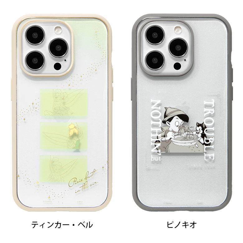 iphone14proケース ディズニー ピクサー IIIIfit Clear クリアケース iPhone14 Pro アイフォン14 プロ カバー dng-24 |  | 08