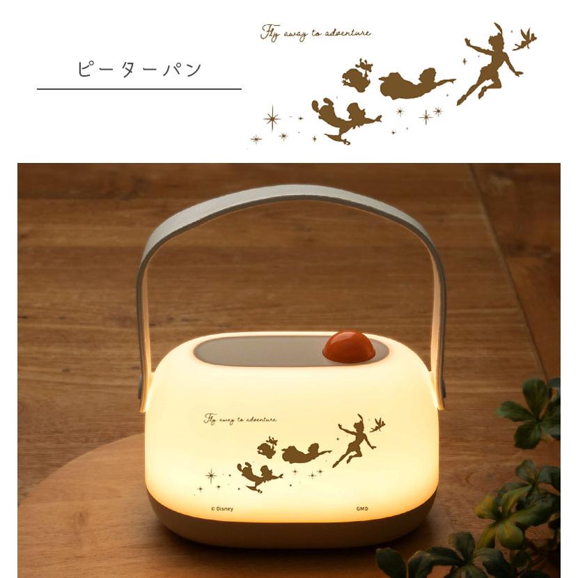 ルームライト LED おしゃれ 寝室 卓上 ディズニー ナイトライト