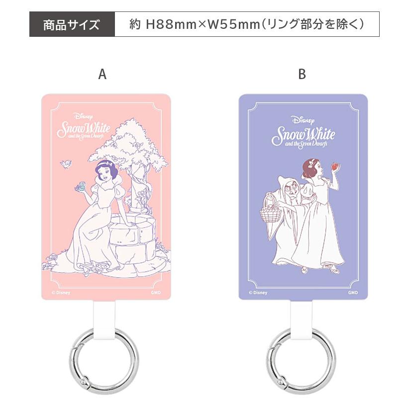 マルチリングプラス Lサイズ ディズニーキャラクター スマートフォンリング グッズ 保持 ストラップホルダー カラビナ リング スリム スマホリング |  | 05