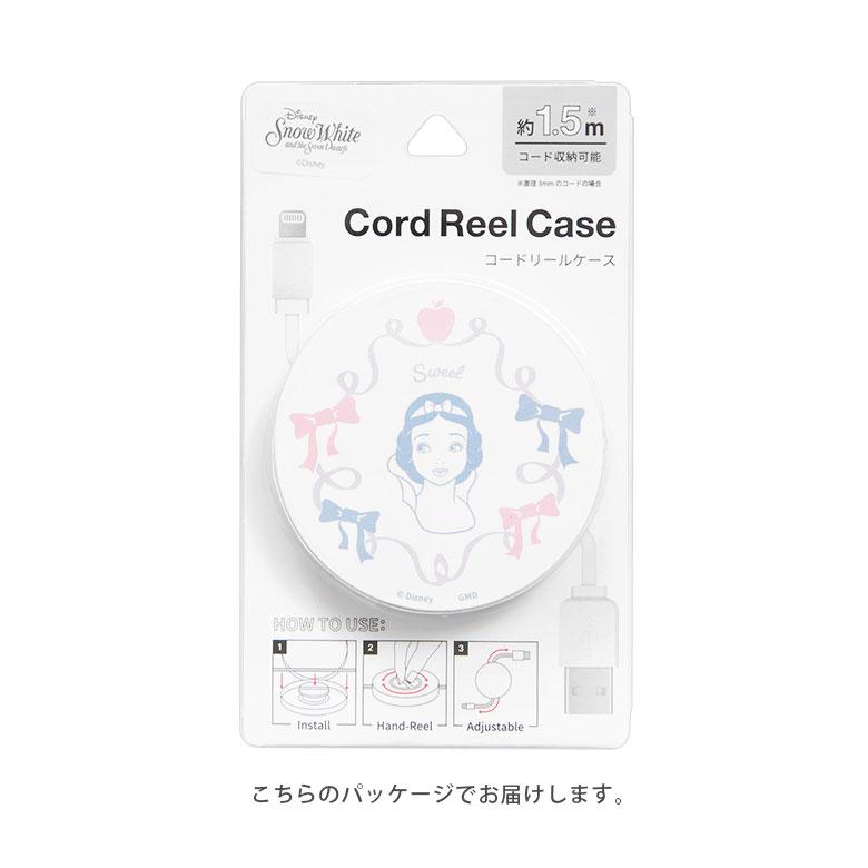 コードリールケース ケーブルホルダー 巻き取り式 ディズニーキャラクター 充電ケーブル 収納ケース ケーブルホルダー  収納 コード収納 |  | 05