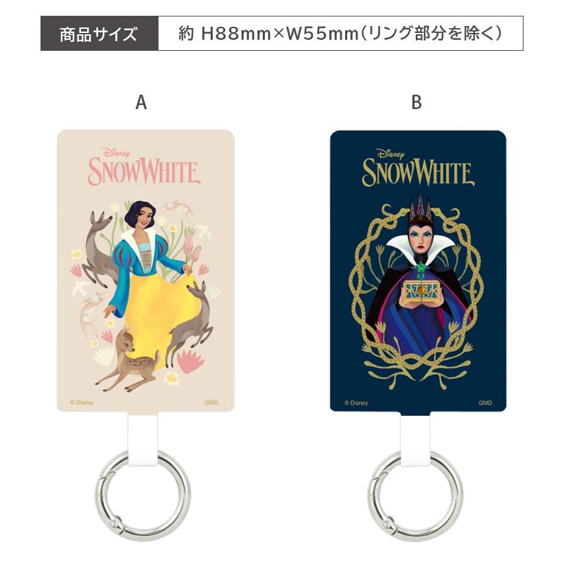 マルチリングプラス Lサイズ ディズニーキャラクター スマートフォンリング グッズ 保持 ストラップホルダー カラビナ リング スリム スマホリング |  | 05