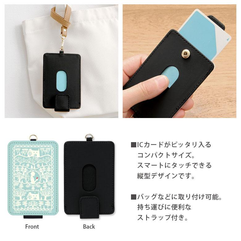 パスケース  ディズニーキャラクター ICカードケース 通勤 通学 パスケース 雑貨  オシャレ スリム キャラクター ストラップ パス 定期入れ |  | 02