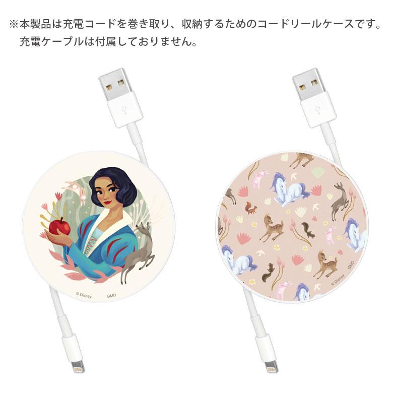 コードリールケース ケーブルホルダー 巻き取り式 ディズニーキャラクター 充電ケーブル 収納ケース ケーブルホルダー  収納 コード収納 |  | 01