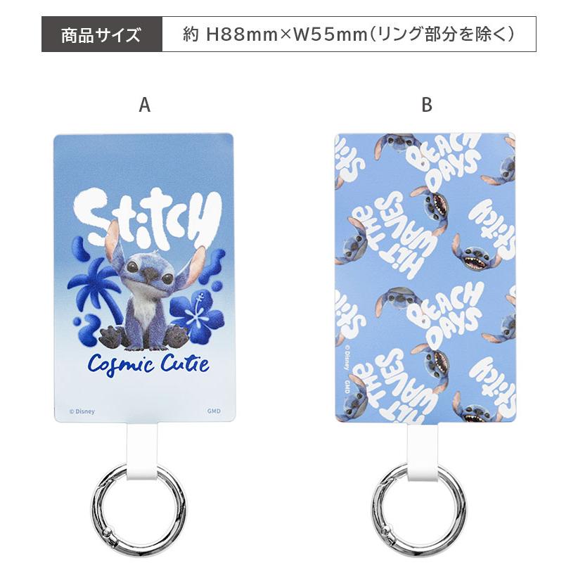 スマホリング マルチリングプラス Lサイズ ディズニーキャラクター グッズ ストラップホルダー リング 落下防止 ホールドリング キャラクター  dng-266 |  | 05
