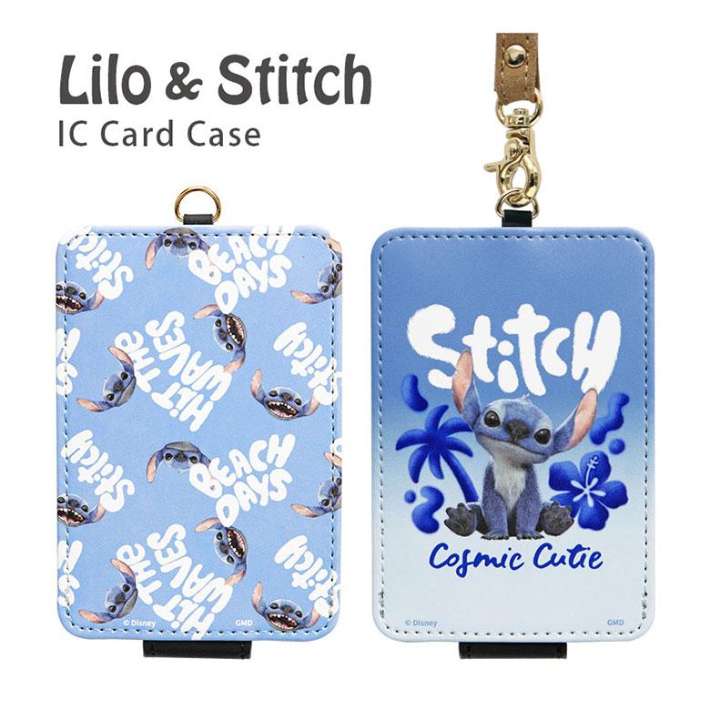 パスケース キャラクター ディズニー ICカードケース 定期入れ