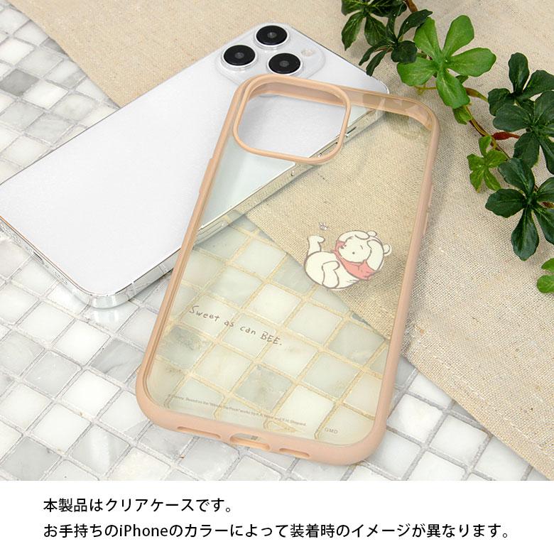 iPhone14Pro Max ケース ディズニー くまのプーさん IIIIfit Clear