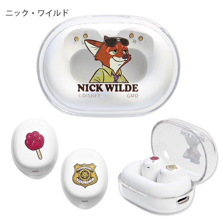 ディズニー ピクサーキャラクター 完全ワイヤレスイヤホン Bluetooth