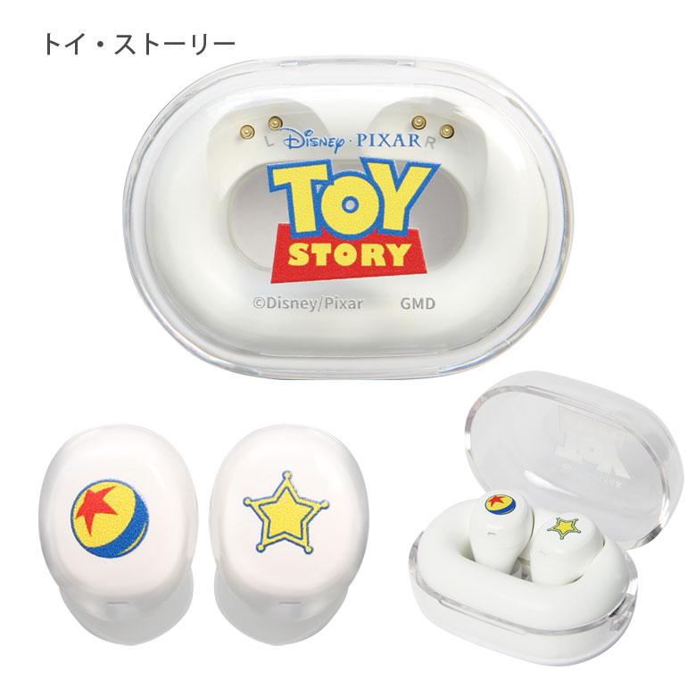 ディズニー、ディズニー・ピクサーキャラクター 充電ケース付き