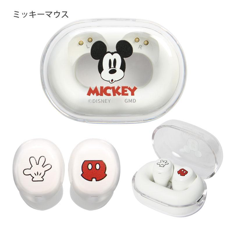 ディズニーキャラクター 完全ワイヤレスステレオイヤホン Bluetooth