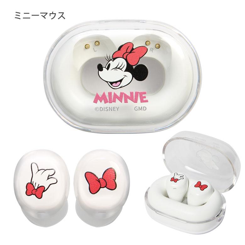 ワイヤレスイヤホン Bluetooth 5.3 ディズニー・ピクサー