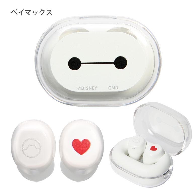 ディズニーキャラクター 完全ワイヤレスステレオイヤホン Bluetooth