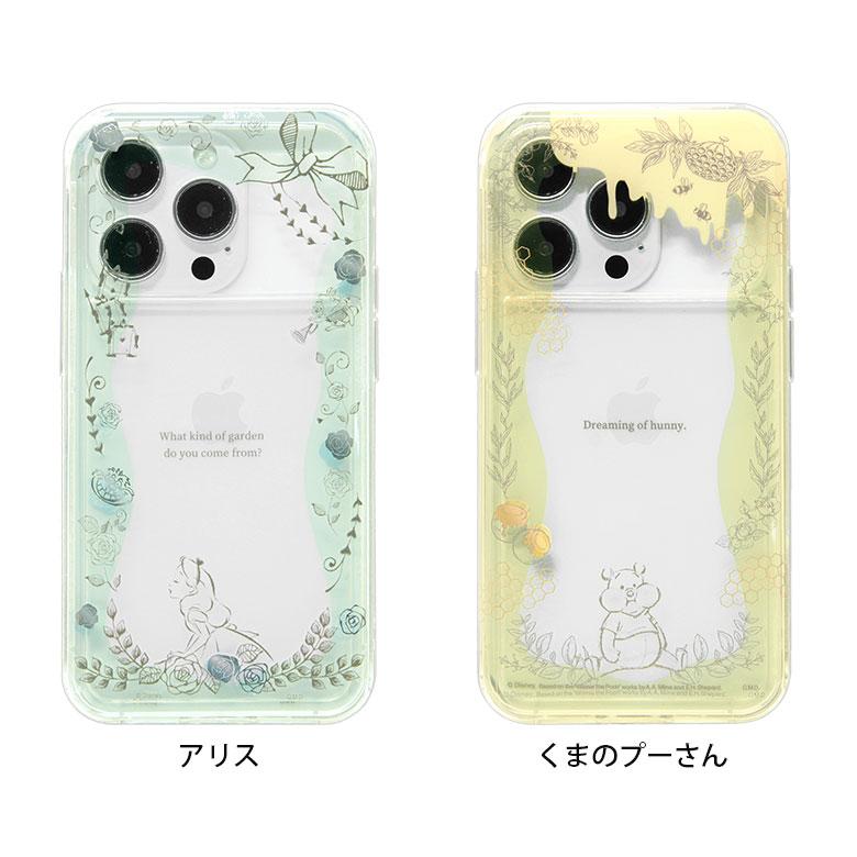iPhone14 ケース iPhone13 12 シリーズ ディズニーキャラクター 写真やカードが入る SHOWCASE+ 6.1インチ対応 クリアdng-27 |  | 12