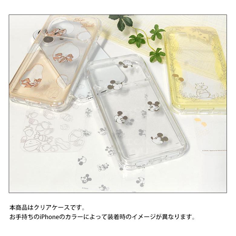 iPhone14 ケース iPhone13 12 シリーズ ディズニーキャラクター 写真やカードが入る SHOWCASE+ 6.1インチ対応 クリアdng-27 |  | 09
