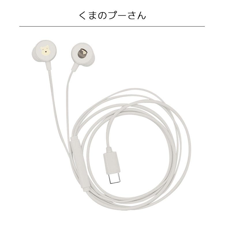 イヤホン 有線 タイプc ステレオイヤホン Type-C リモコンマイク付き ディズニーキャラクター 充電不要 ペアリング不要 dng-280 |  | 08