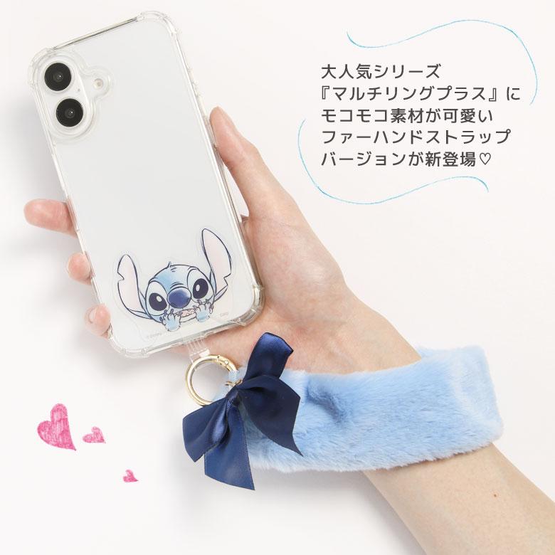 マルチリングプラス ファー ハンドストラップ ディズニーキャラクター フワフワ スマホストラップ dng-282 |  | 03