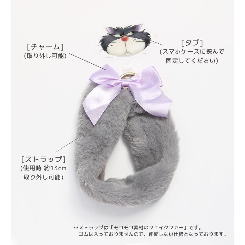 ディズニーキャラクター マルチリングプラス ファーハンドストラップ ふわふわ スマホストラップ dng-282 |  | 04