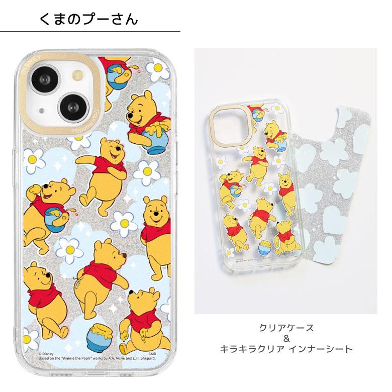 iPhone15 ケース ディズニー ディズニー・ピクサーキャラクター Camera Frameクリアケース ソフトカバー インナーシート付き iPhone14 iPhone13 dng-284 |  | 10